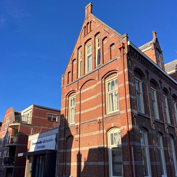 Voorvertonings afbeelding: Voormalig postkantoor, Winschoten